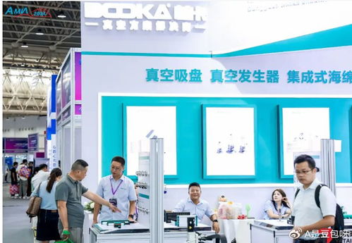 從真空搬運(yùn)到AGV導(dǎo)航 2025武漢工博會(huì)為何成行業(yè)'必打卡'風(fēng)向標(biāo)